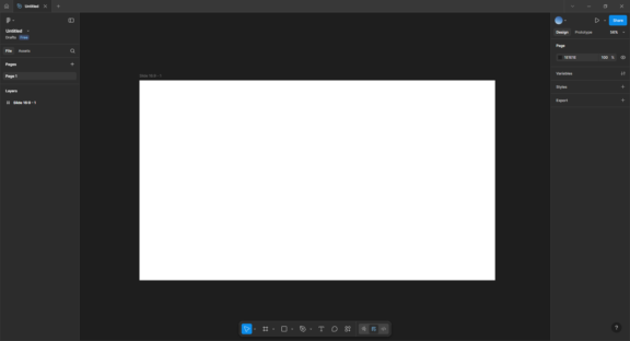 Giao dien Figma Design voi bang layers va properties panel