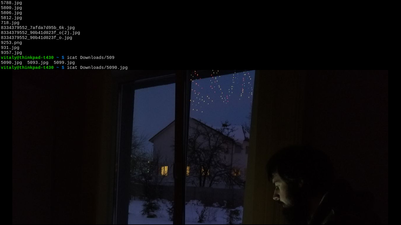 Kitty terminal emulator rendering code