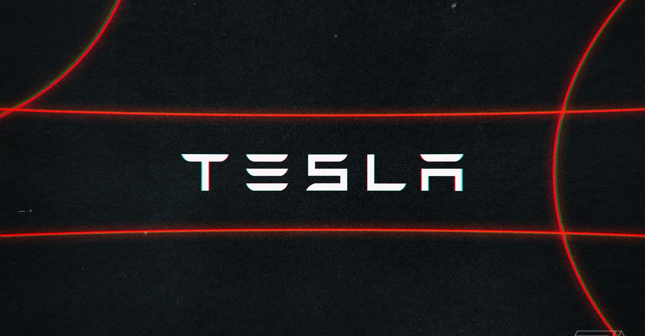 Tesla app UWB digital car key