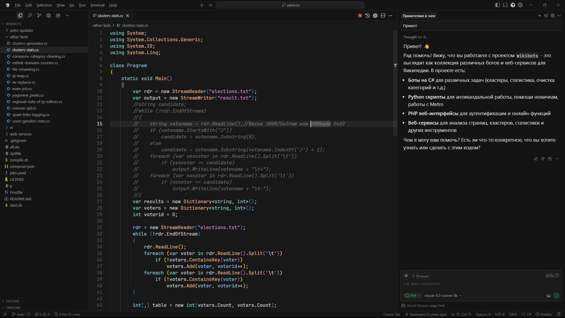 Giao diện Cursor AI Editor hiển thị chat sidebar và code editor