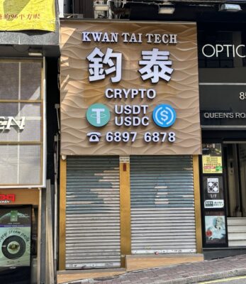 Luồng giao dịch USDT trên các sàn lớn như Binance, Coinbase