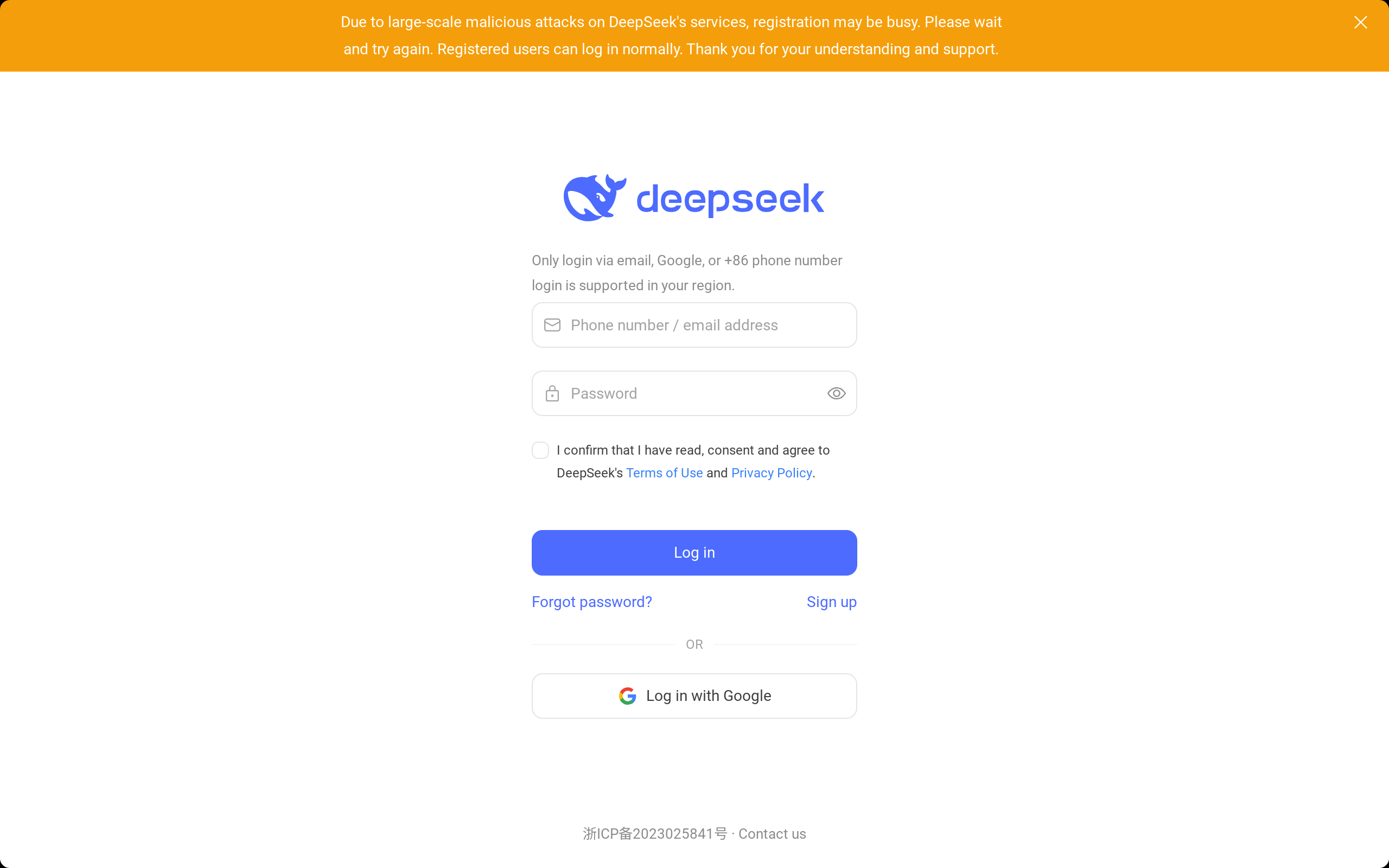 Màn hình DeepSeek chatbot hiển thị lỗi
